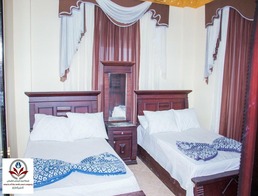 North Coast Princess Apartment 马特鲁港 外观 照片